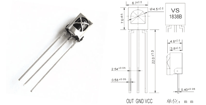 VS1838红外遥控接收器