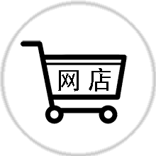 太极创客官方网店