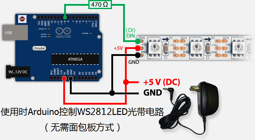 使用时Arduino控制WS2812 LED 光带电路（无需面包板方式）