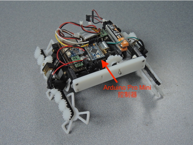 机器人采用Arduino Pro Mini作为核心控制器