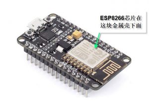 内置ESP8266芯片的nodemcu开发板