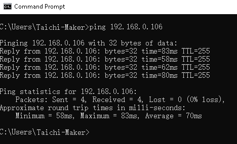 使用ping测试NodeMCU的WiFi连接情况