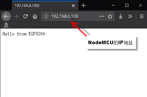NodeMCU网络服务功能建立的基本网页