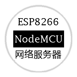 esp8266-nodemcu-web-server