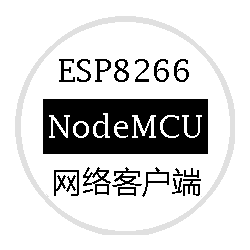 esp8266-nodemcu-client-mode