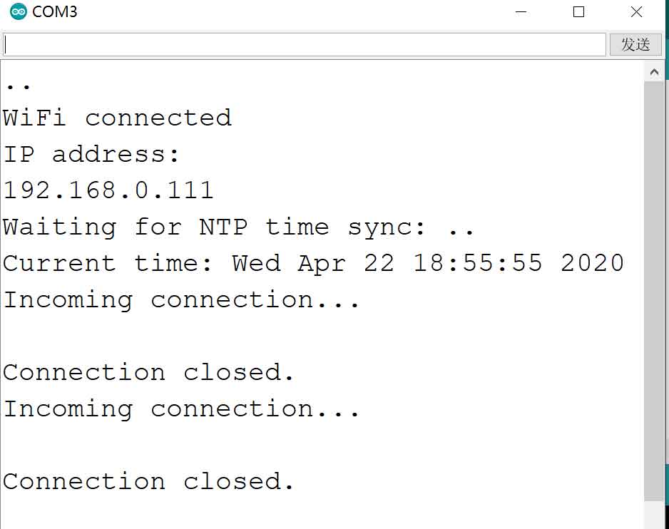 ESP8266-HTTPS-Server-Test-2