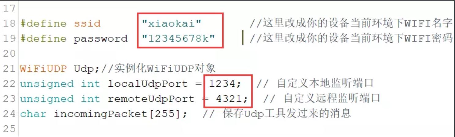 ESP8266-UDP-LED-Control-1