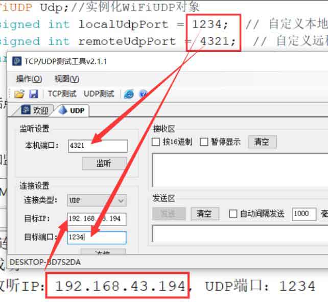 ESP8266-UDP-LED-Control-3-2