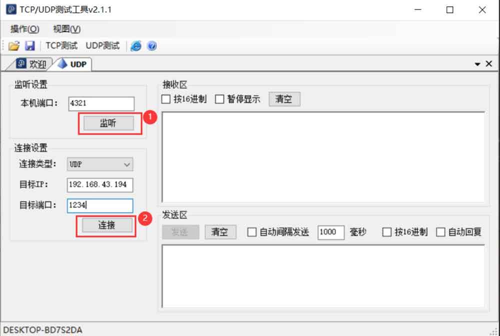 ESP8266-UDP-LED-Control-3-4