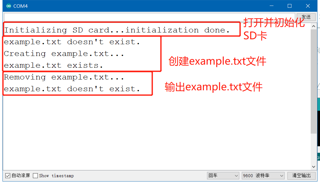Arduino在SD卡上创建和删除文件1SD读写模块 Arduino MEGA2560 UNO SPI
