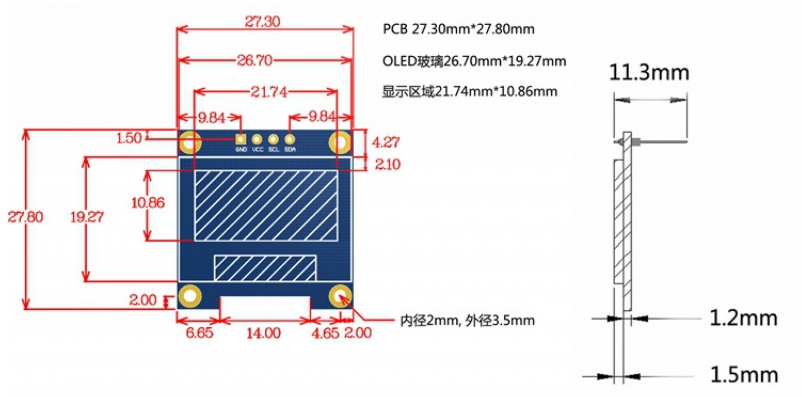 OLED0.96屏幕尺寸图Arduino OLED0.96 屏幕模块 太极创客