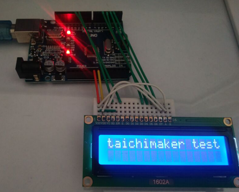 LCD效果演示串口输入Arduino lcd1602 太极创客