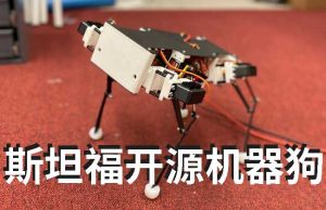 太极创客项目制作 – 太极创客